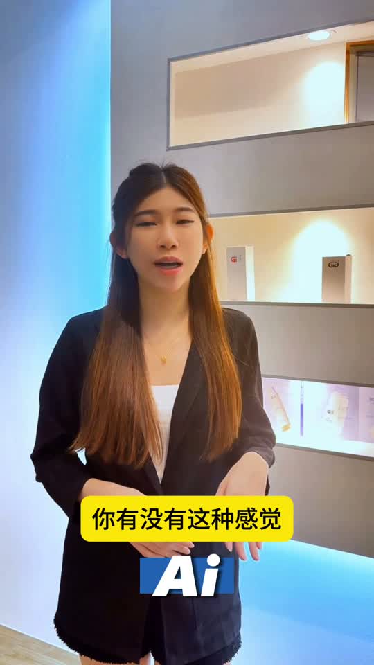 Beauty skincare AI avatar ambassador