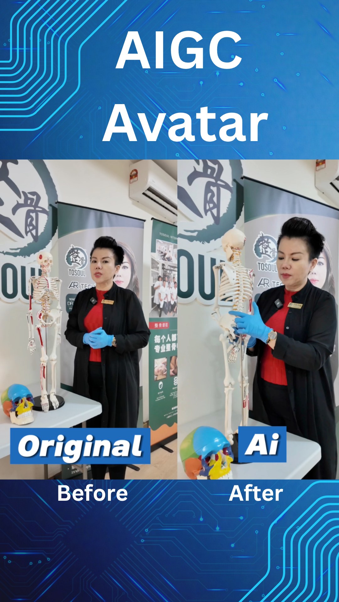 Before and after AI avatar transformation